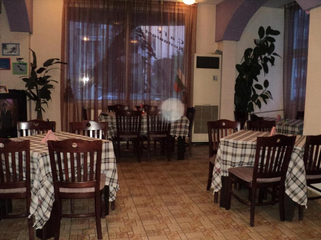 Hotel Materhorn Razlog Ngoại thất bức ảnh